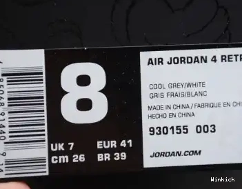 930155-003 JORDAN KAWS 4 GREY” AIR X “COOL 0702